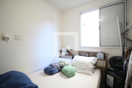Apartamento à venda com 2 quartos, 48m² em Vila Pirajussara, São Paulo
