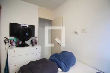 Apartamento à venda com 2 quartos, 48m² em Vila Pirajussara, São Paulo