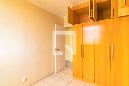 Apartamento para alugar com 2 quartos, 62m² em Vila Santa Catarina, São Paulo