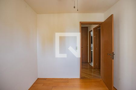 Quarto 1 de apartamento para alugar com 2 quartos, 67m² em Vila Mariana, São Paulo