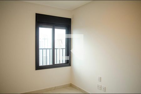 Apartamento para alugar com 2 quartos, 79m² em Setor Marista, Goiânia