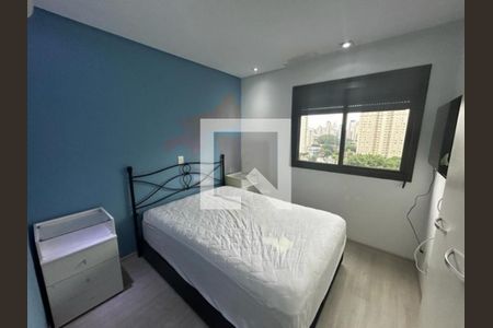 Apartamento à venda com 3 quartos, 116m² em Vila Nova Conceição, São Paulo