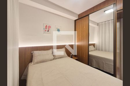 Quarto de apartamento para alugar com 1 quarto, 25m² em Vila Nova Conceição, São Paulo