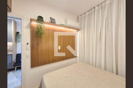 Quarto de apartamento para alugar com 1 quarto, 25m² em Vila Nova Conceição, São Paulo
