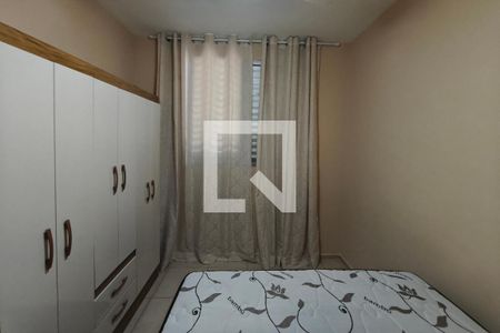 Quarto 2 de apartamento para alugar com 2 quartos, 48m² em Jardim Anton Von Zuben, Campinas