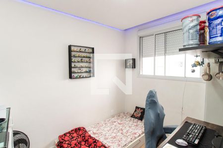 Quarto 2 de apartamento para alugar com 2 quartos, 41m² em Vila Guilherme, São Paulo
