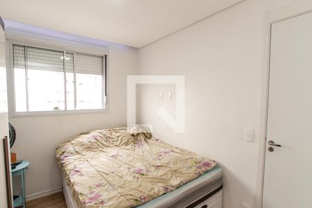 Quarto 1 de apartamento para alugar com 2 quartos, 41m² em Vila Guilherme, São Paulo