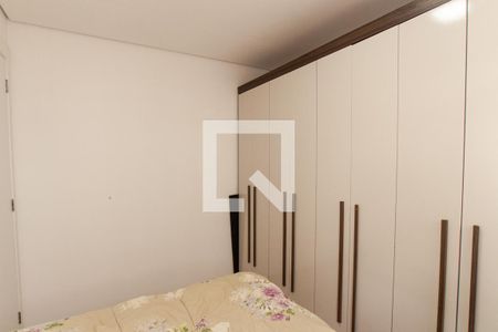 Quarto 1 de apartamento para alugar com 2 quartos, 41m² em Vila Guilherme, São Paulo