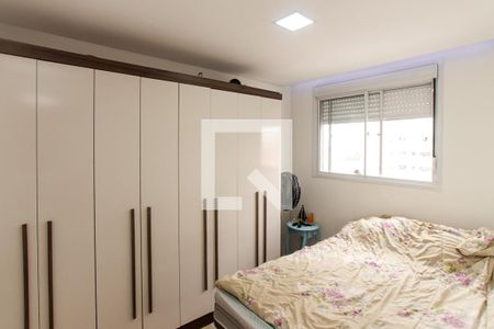 Quarto 1 de apartamento para alugar com 2 quartos, 41m² em Vila Guilherme, São Paulo