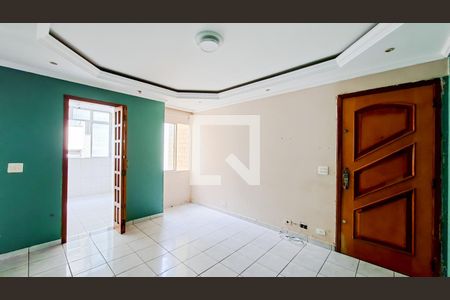 Sala de apartamento para alugar com 2 quartos, 50m² em Centro, Guarulhos