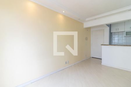 Sala de Estar de apartamento para alugar com 2 quartos, 50m² em Carandiru, São Paulo