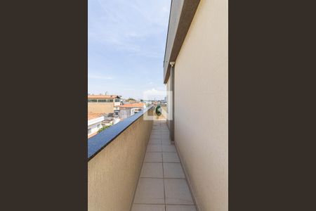 Varanda Sala de apartamento à venda com 3 quartos, 72m² em Vila Marieta, São Paulo