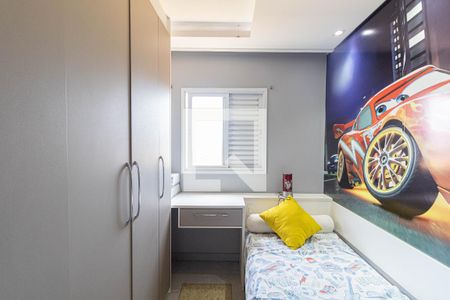 Quarto 1 de apartamento à venda com 3 quartos, 72m² em Vila Marieta, São Paulo