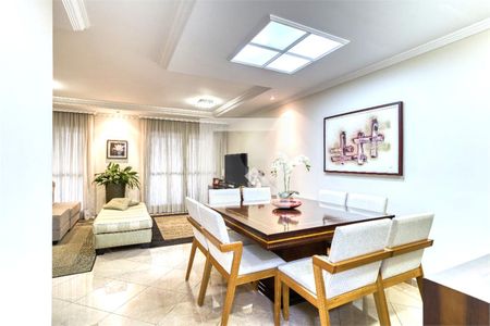 Apartamento à venda com 4 quartos, 140m² em Santo Amaro, São Paulo