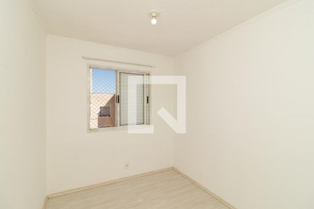 Quarto de apartamento para alugar com 2 quartos, 47m² em Jardim Leonor Mendes de Barros, São Paulo