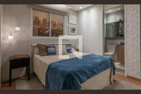 Apartamento à venda com 2 quartos, 53m² em Santa Cruz, Belo Horizonte