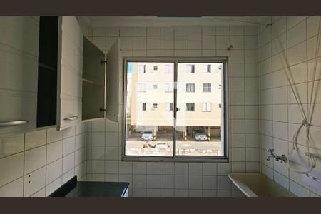 Apartamento para alugar com 2 quartos, 48m² em Vila Angelica, Jundiaí
