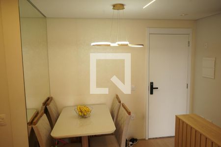 Apartamento à venda com 2 quartos, 51m² em Chácara Santo Antônio (zona Leste), São Paulo