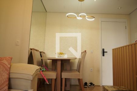 Apartamento à venda com 2 quartos, 51m² em Chácara Santo Antônio (zona Leste), São Paulo