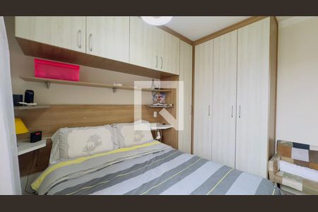 Quarto de apartamento à venda com 2 quartos, 58m² em Campestre, Santo André