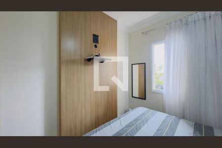 Quarto de apartamento à venda com 2 quartos, 58m² em Campestre, Santo André
