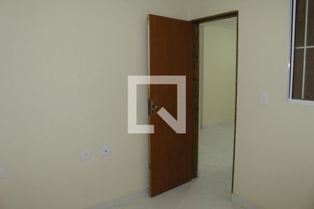 Casa para alugar com 2 quartos, 45m² em Luz, São Paulo