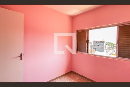 Quarto 2 de casa para alugar com 4 quartos, 200m² em Jardim Coimbra, São Paulo