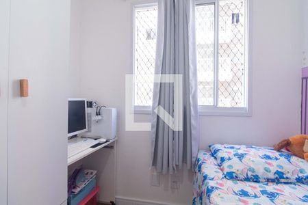 Quarto de apartamento para alugar com 2 quartos, 87m² em Vila Independencia, São Paulo