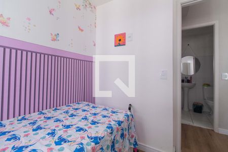 Quarto de apartamento para alugar com 2 quartos, 87m² em Vila Independencia, São Paulo