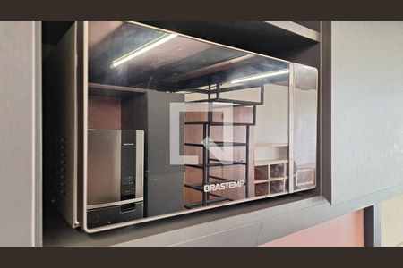 Detalhe de apartamento para alugar com 1 quarto, 42m² em Vila Romana, São Paulo