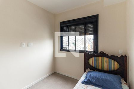 Quarto 1 de apartamento para alugar com 2 quartos, 39m² em Campos Elíseos, São Paulo