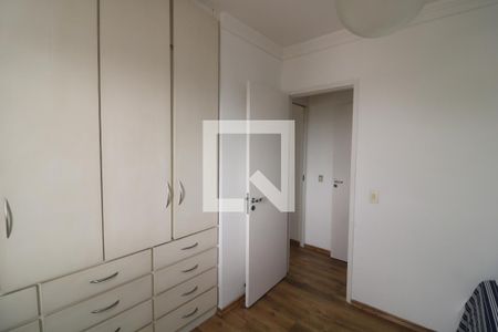 Quarto de apartamento à venda com 3 quartos, 196m² em Vila Prudente, São Paulo
