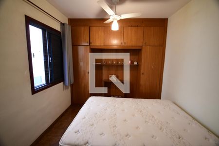 Quarto 1 de apartamento para alugar com 2 quartos, 54m² em Vila Industrial (campinas), Campinas