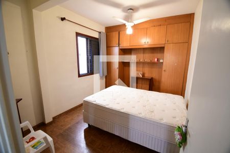 Quarto 1 de apartamento para alugar com 2 quartos, 54m² em Vila Industrial (campinas), Campinas