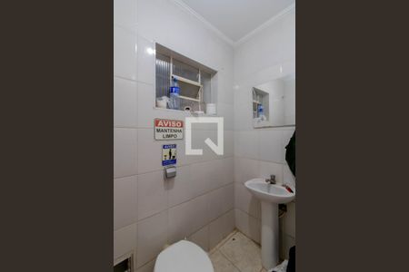 Lavabo de casa para alugar com 2 quartos, 200m² em Vila Progresso, Guarulhos