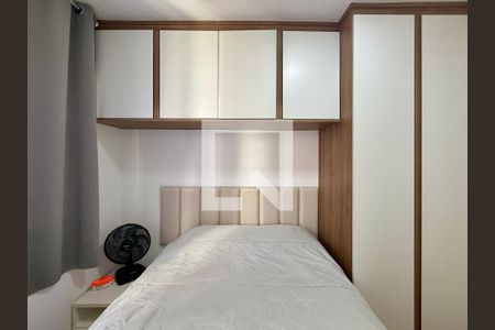 Suíte  de casa de condomínio para alugar com 1 quarto, 28m² em Jardim Caravelas, São Paulo