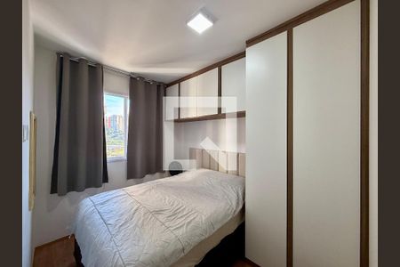 Suíte  de casa de condomínio para alugar com 1 quarto, 28m² em Jardim Caravelas, São Paulo