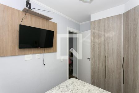 Quarto de apartamento à venda com 1 quarto, 43m² em Vila Brás Cubas, São Paulo