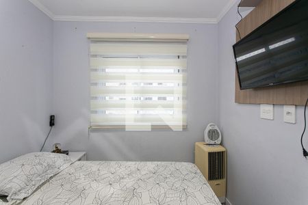 Quarto de apartamento à venda com 1 quarto, 43m² em Vila Brás Cubas, São Paulo