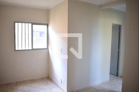 Sala de apartamento para alugar com 2 quartos, 49m² em Ipiranga, Ribeirão Preto