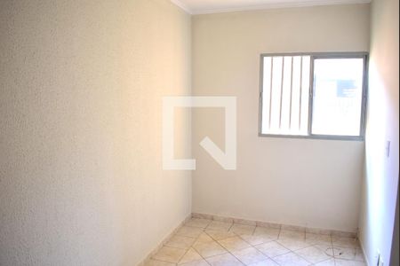 Sala de apartamento para alugar com 2 quartos, 49m² em Ipiranga, Ribeirão Preto
