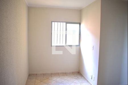Sala de apartamento para alugar com 2 quartos, 49m² em Ipiranga, Ribeirão Preto