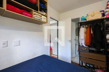 Suíte de apartamento para alugar com 1 quarto, 24m² em Paraíso do Morumbi, São Paulo