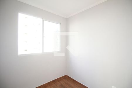 Quarto 1 de apartamento para alugar com 2 quartos, 33m² em Vila Suzana, São Paulo