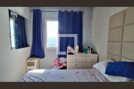 Quarto 2 de apartamento para alugar com 2 quartos, 57m² em Vila Camargo, São Bernardo do Campo