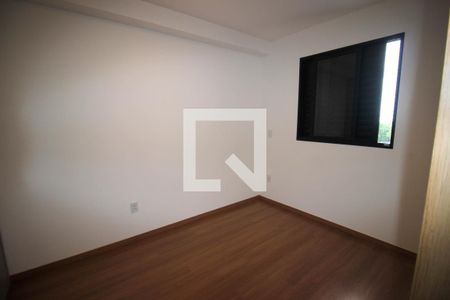 Apartamento para alugar com 1 quarto, 45m² em Parque Campolim, Sorocaba