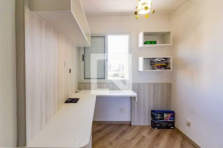Quarto 1 de apartamento à venda com 3 quartos, 75m² em Usina Piratininga, São Paulo