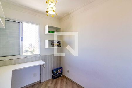 Quarto 1 de apartamento à venda com 3 quartos, 75m² em Usina Piratininga, São Paulo