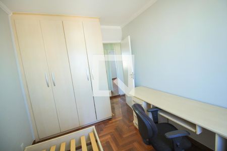 Apartamento para alugar com 2 quartos, 60m² em Mooca, São Paulo