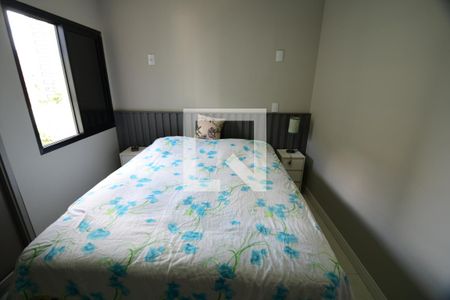 Quarto de apartamento para alugar com 1 quarto, 50m² em Cambuí, Campinas